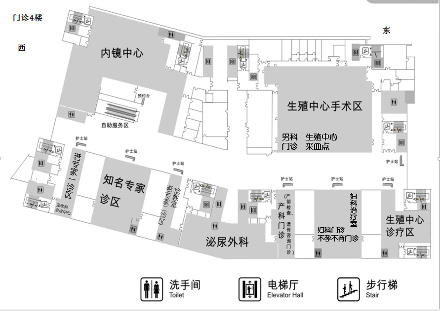 欢迎访问中国科学技术大学第一附属医院安徽省立医院